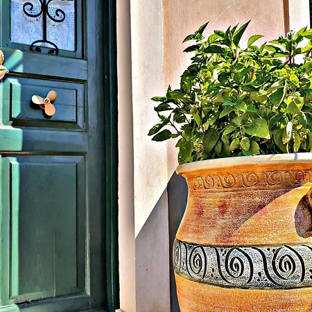 Holiday home Acroploro