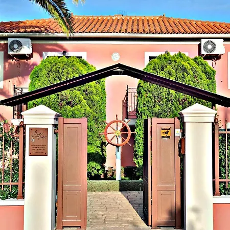 Holiday home Acroploro