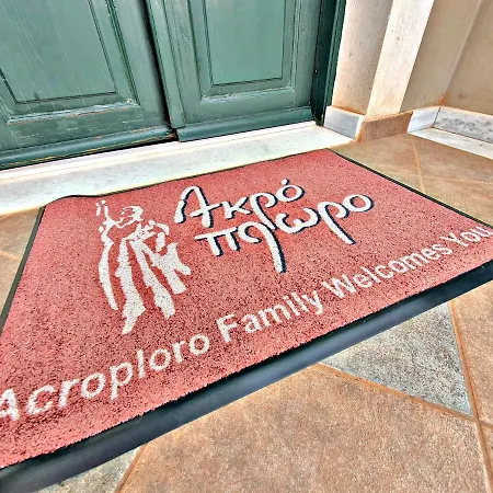 Casa de Férias Acroploro *