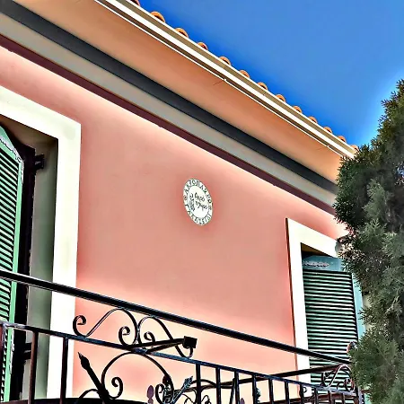 Casa de Férias Acroploro